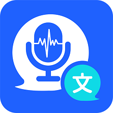 語音文字轉(zhuǎn)換極速版安卓版