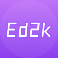 ed2k記賬本APP新版本