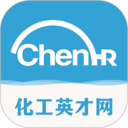 化工英才網(wǎng)招聘APP