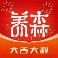 養(yǎng)森正版