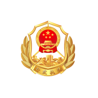 黑龍江行政執(zhí)法APP官方版