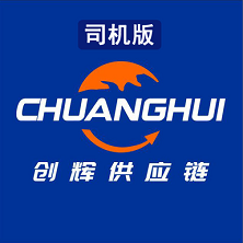 同城寶司機官方版