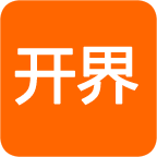 開界優(yōu)惠官方版