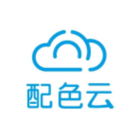 配色云APP安卓版
