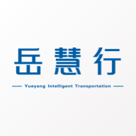 岳慧行安卓版APP