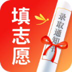 高考志愿填報助手