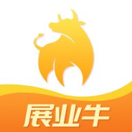 展業(yè)牛APP正版下載