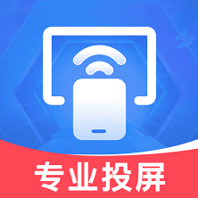 全能電視投屏APP新版本