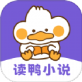 鴨小說閱讀器
