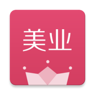 有贊美業(yè)助手
