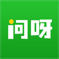 問呀課堂官方APP
