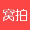 窩拍安卓客戶端