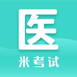 醫(yī)學(xué)考研題庫APP