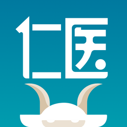 仁醫(yī)在線APP正式版