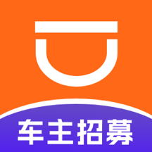 順風(fēng)司機(jī)新版APP