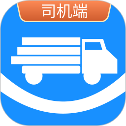 三乾九運(yùn)司機(jī)版