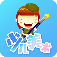 少兒美術(shù)訓(xùn)練營新版APP