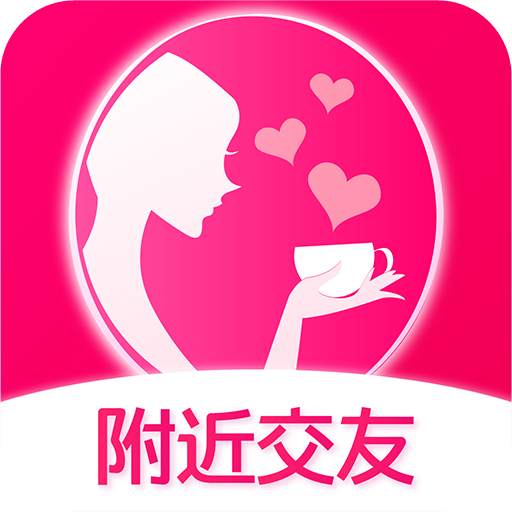 于你交友官方版