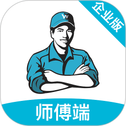 萬(wàn)師傅接單平臺(tái)