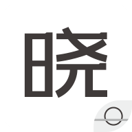 曉助手新版本