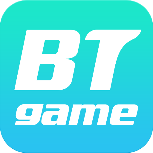 BTgame游戲盒子官方版