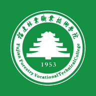 福建林職APP安卓版