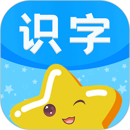 圖片識字APP新版本