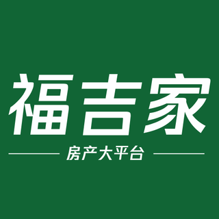 福吉家APP新版