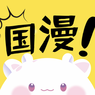 國(guó)漫壁紙App最新版本