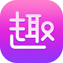趣壁紙新版本