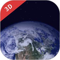 最新版3D衛(wèi)星實景地圖App