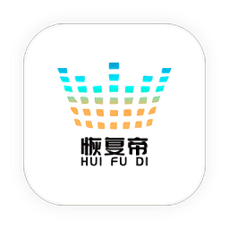恢復(fù)帝APP下載安裝免費版