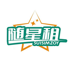 隨星租APP安卓版