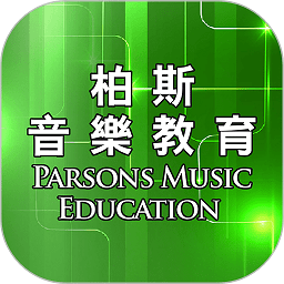 柏斯音樂教育教師端應(yīng)用