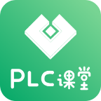 技成PLC課堂APP新版