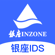 銀座IDS軟件安卓版本