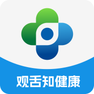 云診365安卓版本