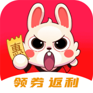 惠呆萌購物補貼官方版