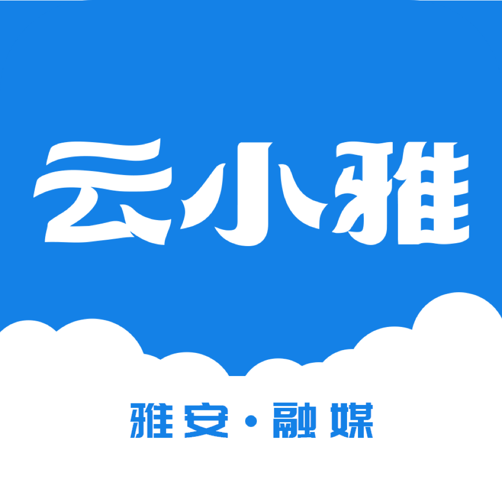 云小雅app新版