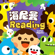 海尼曼少兒英語官方版