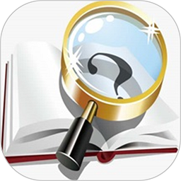 正版手機高清放大鏡