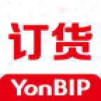 YonBIP訂貨門戶官方版