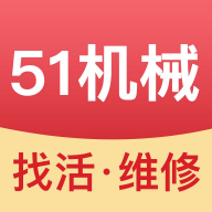 51機(jī)械A(chǔ)PP正式版