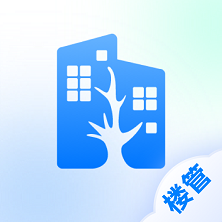 樓管家APP新版本