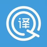最新版隨身翻譯神器App
