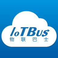 物聯(lián)巴士APP (IoTBus Cloud) 安卓版