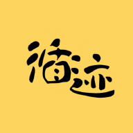 循跡講堂最新版本