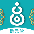 勁元堂app更新