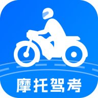 摩托車駕考學堂最新版