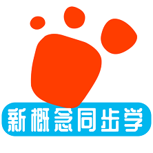 邁級新概念英語同步學(xué)app安卓版